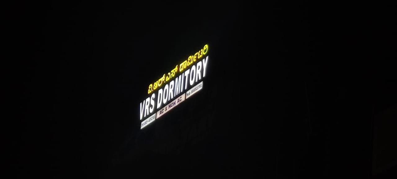 Villa Vrs Dormitary Mysore Exterior foto