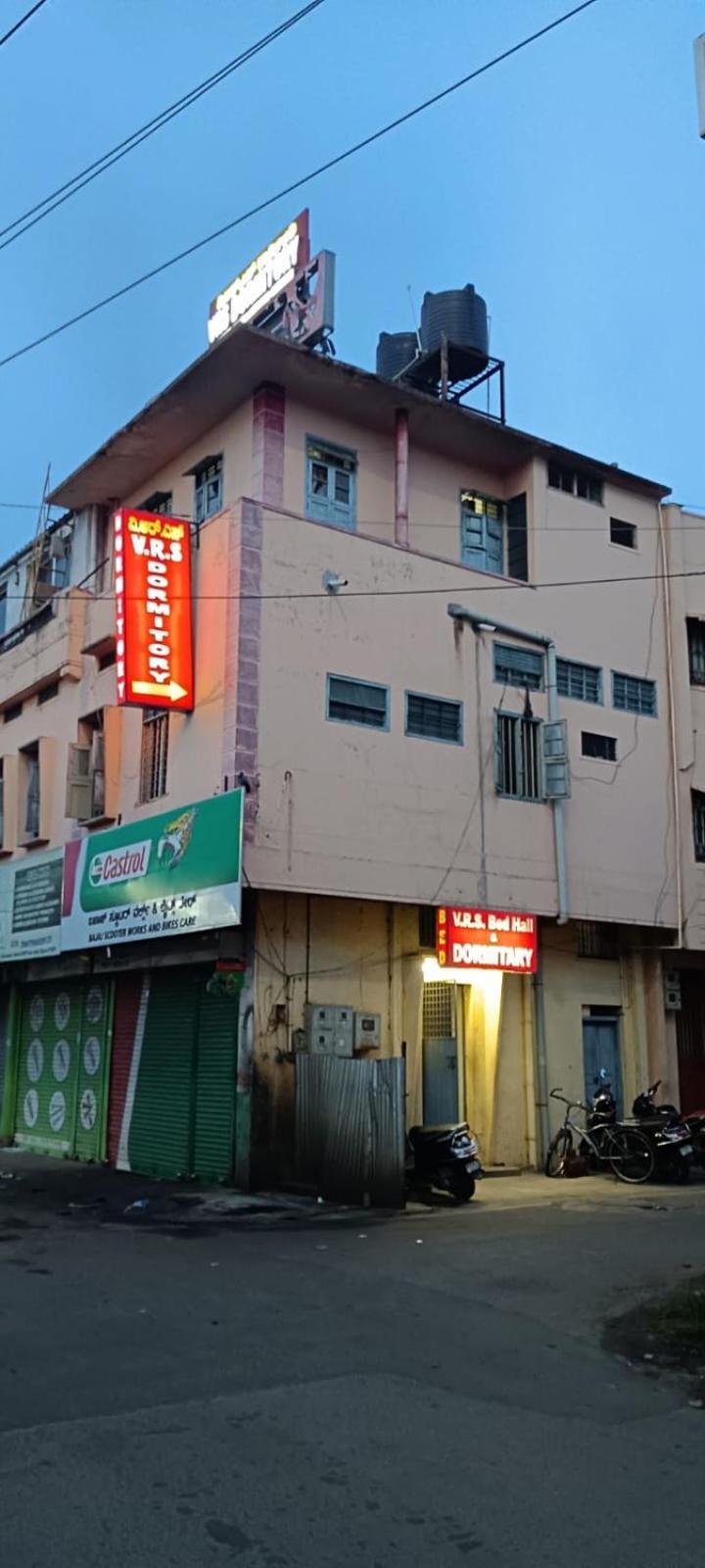 Villa Vrs Dormitary Mysore Exterior foto